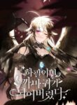 The Crow’s Prince