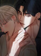 cry-me-a-river-official