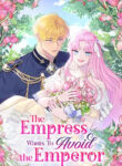 the-empress-wants-to-avoid-the-emperor