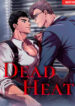 dead-heat