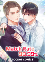 match-rate-99-99-official