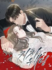 kitsch-wedding