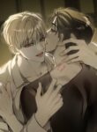 Omega Bite