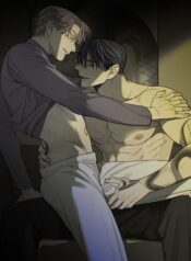 Mad Dog (Side Story)