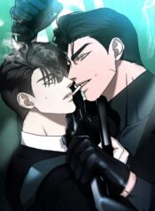 Eden (Hocco)
