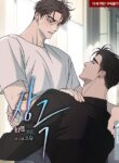 Rivalry Side Story [Xiyen]