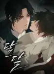 Sweet [19+][Myth Toons]