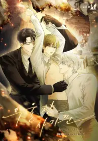 The Melancholic Conman