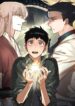 Tale of the Divine Imugi