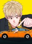 Unromantic Taxi