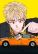 Unromantic Taxi
