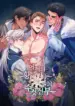 Yesterday’s Crown Prince, Today’s Male Bride