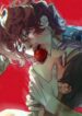 Do Not Press the Plum