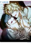A Murderous Affair at 19 Sunset Street