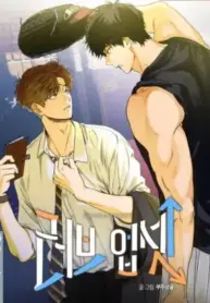 Love Upset