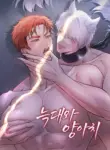 Wolf and Thug