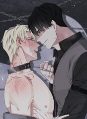 You’re Mine (Geonwon)