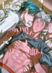 Eroid