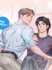 Fantasy Love Line